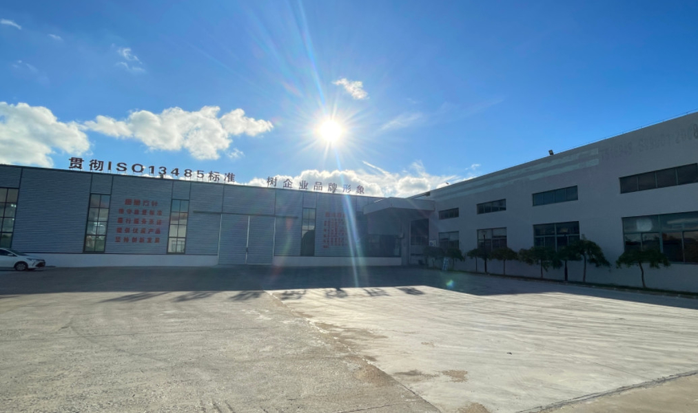 Jiangsu Luoming Purification Technology Co., Ltd. línea de producción del fabricante
