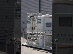 Siete ventajas de los generadores de oxígeno de Luoming