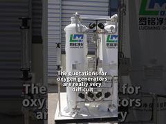 Las cotizaciones para los generadores de oxígeno son realmente muy difícil