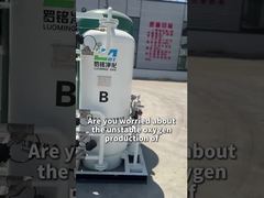 El equipo de generación de oxígeno que se utiliza en los hospitales de la meseta